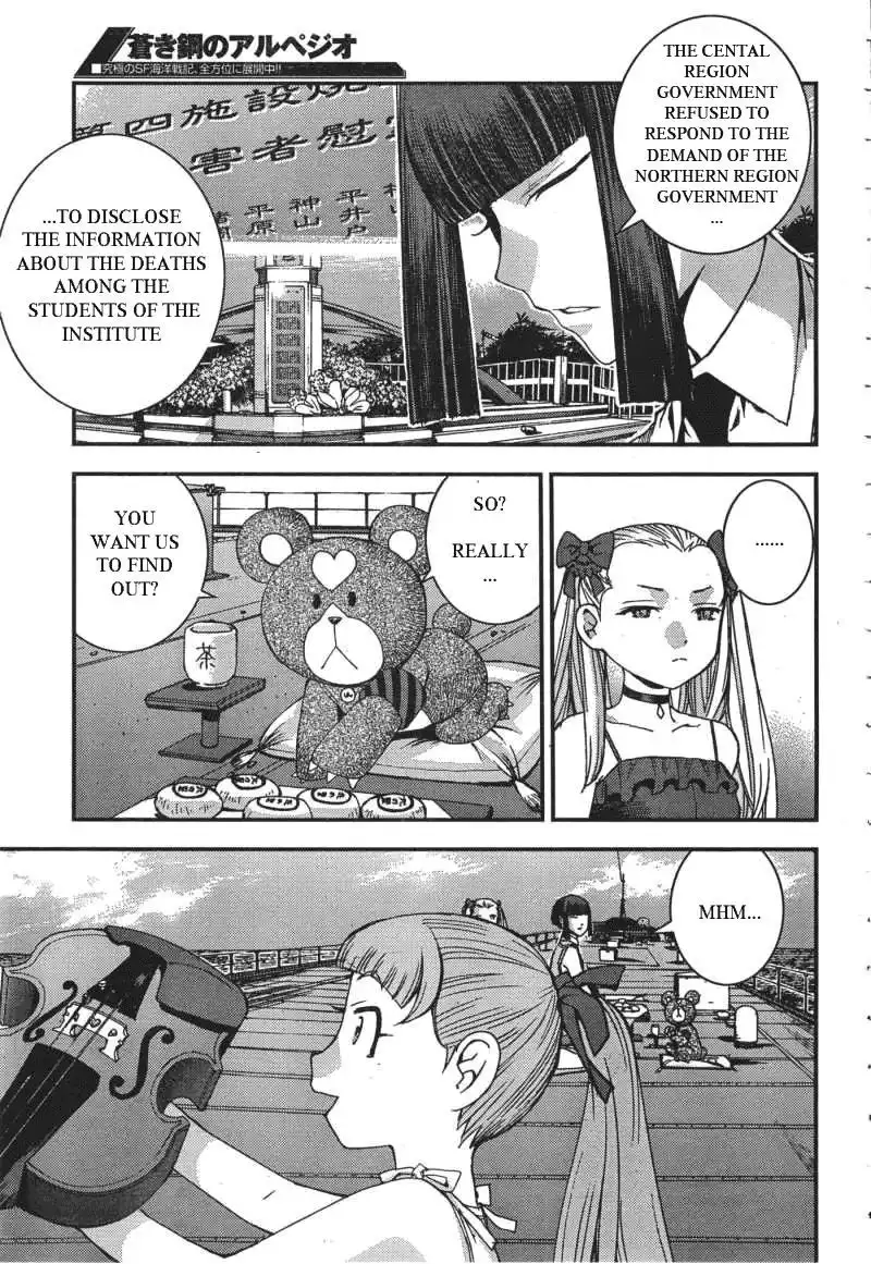 Aoki Hagane no Arpeggio Chapter 49 20